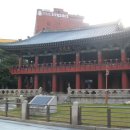 대한민국역사박물관 이미지