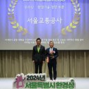 백호환경 이미지