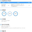 (주)마케팅디자인 Daum카페