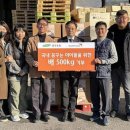 군포시 매화종합사회복지관 이미지