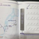 서면 월송3리 이미지