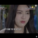 연애의 참견 2기 23화 드라마-나이는 늙었는데 생각은 덜 큰 놈 7 (끝) 이미지