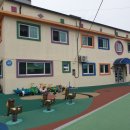 영덕어린이집 이미지