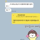 피아노랑음악교습소 - 하남시 감일백제로 161 | 피아노랑음악교습소