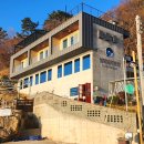 썸웨일즈펜션 이미지