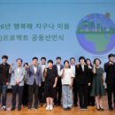 이음엔터 시사매거진