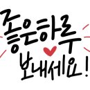 제이국영수학원