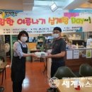 금정구 지역자활센터 이미지