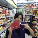 씨유고시텔 이미지