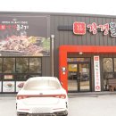 경산사거리 이미지