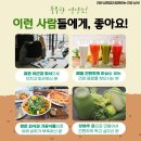 라반휘트니스 성포점 이미지