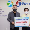 라온피앤씨