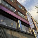 성현수정 이미지