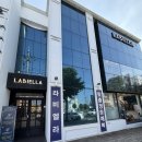 라비더엘라company | [결혼준비4] 광주 예복 대여 '라비엘라' 솔직 후기