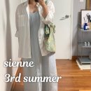 유노이아 | 키작녀 후기ㅣ시엔느ㅣ유노이아 eunoiaㅣ 체크 셔츠, 페이지 드레스, 벌룬스커트, 루스 피그먼트 쇼츠