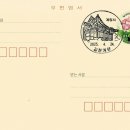 계림사 | [관광인]김천개령-계림사