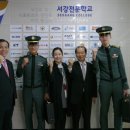 서강헤어 티스토리