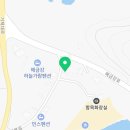 바다 앞 몽돌집 펜션카페