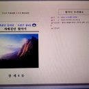 창4동 이미지