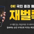 보통의연구소 이미지