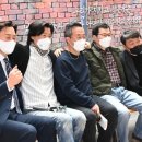 고색지구 도시개발사업 이미지