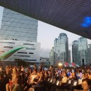 남구 대학로 놀이터 이미지