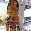 산호약국 이미지