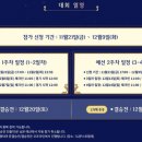 주식회사 하이게임즈 이미지