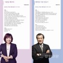 상반기 열린학습관 이미지