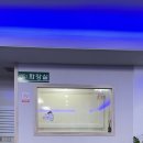 히어로당구클럽