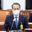 다운공조 이미지