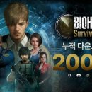 주식회사 나인조이 이미지