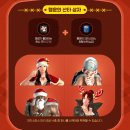 골든PC게임 | 온라인PC게임 마영전 신규영웅 체른 출시 후기