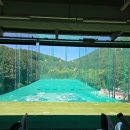 블루샥사직골프랜드점