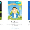 (주) 브레인워시 | 민트영어 전화영어 후기: 바쁜 현대인을 위한 맞춤형 영어 학습 플랫폼