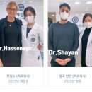 연세예감치과의원 이미지
