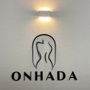 영신빌딩 | 따뜻하게 누워서하는 다이어트, 청결한 평택체형관리 전문샵 온하다 체험후기