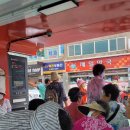 보성 보광택시 이미지