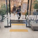 초원애한식뷔페 이미지