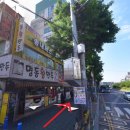 현비뇨기과의원 이미지