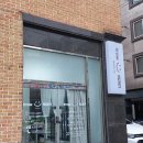 브로우어게인