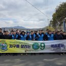 한국석유