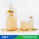 동밀양농업협동조합 이미지