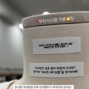 에브리데이엘린 이미지