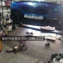 새한부분정비 이미지