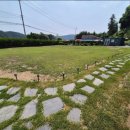 가평솔마당 이미지