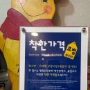 착한공방 이미지
