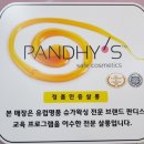 그레이스네일살롱 이미지