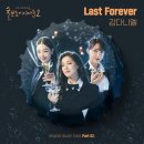 LAST 엔터테인먼트 이미지