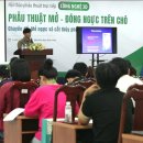 메디비젼 이미지